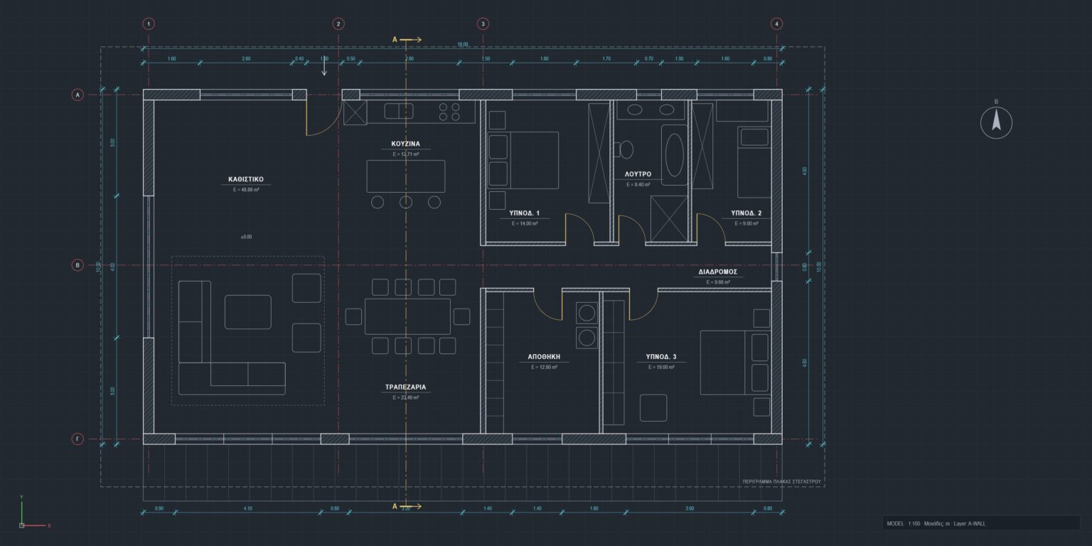 Σεμινάριο AutoCAD