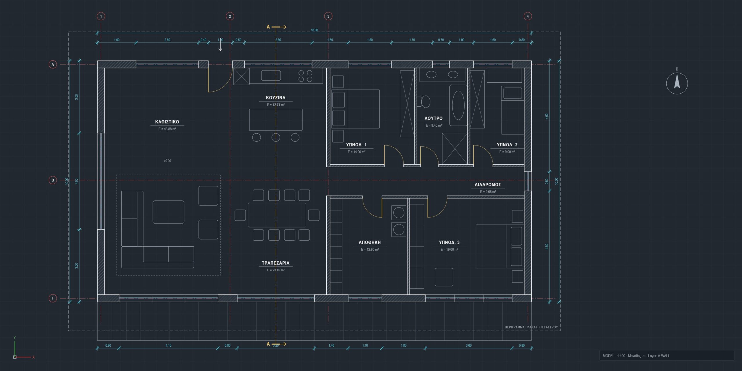 Σεμινάριο AutoCAD