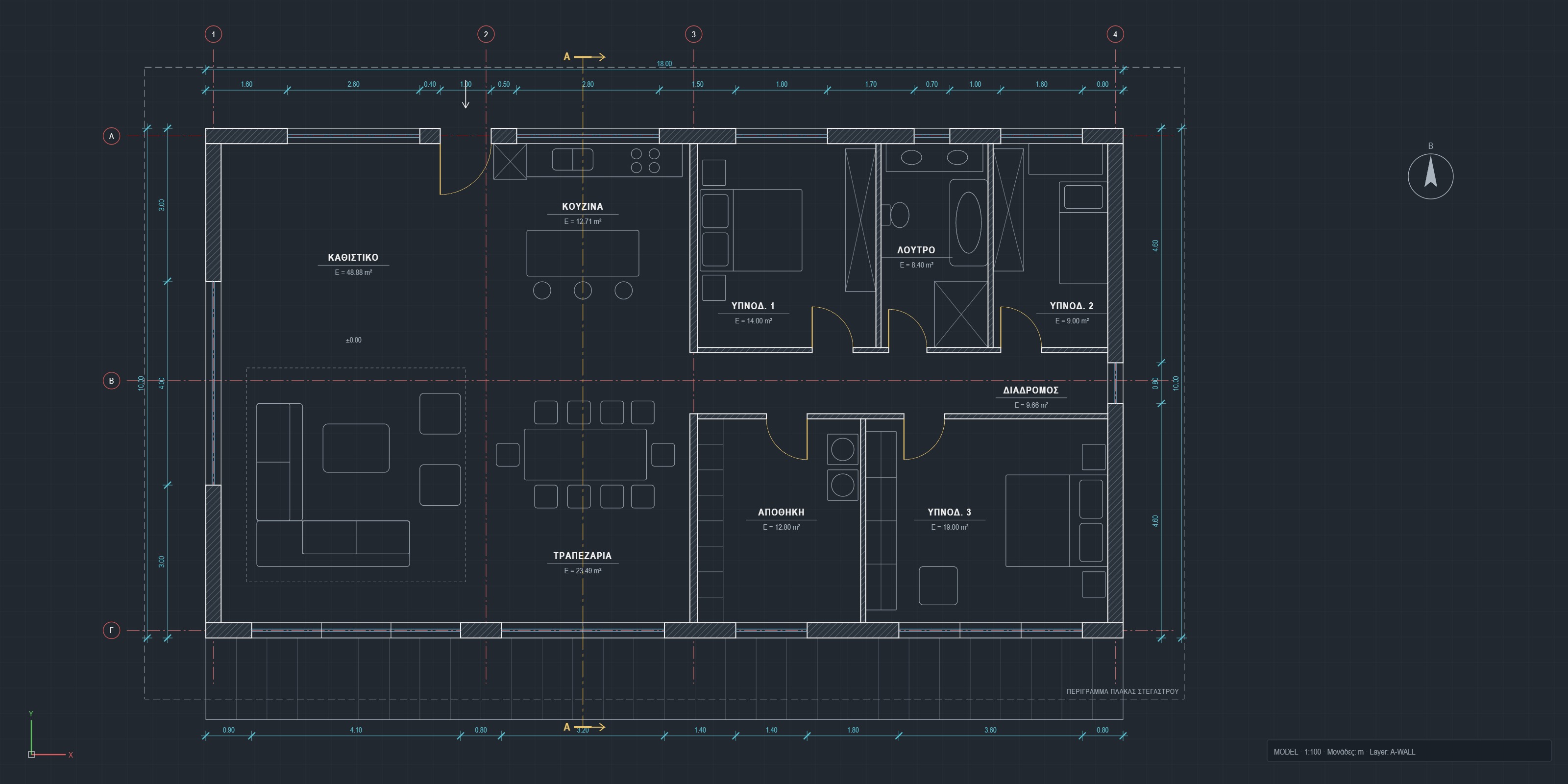 Κάτοψη ισογείου στο AutoCAD